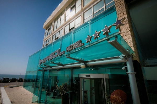 Hotel Mar e Sol (Marinha Grande)